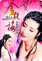 龚玥菲《新金牌梅花》演员介绍