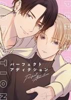 《牛奶瘾君子》动漫百度