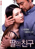 电影《黄花闺女》完整版