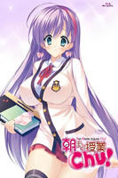 《授课到天亮2》动漫