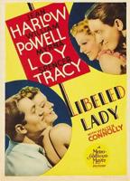 泰剧《假戏真做》
