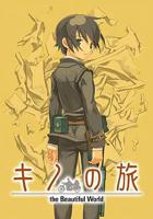 《relife》樱花动漫ova